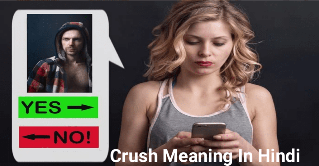 crush meaning